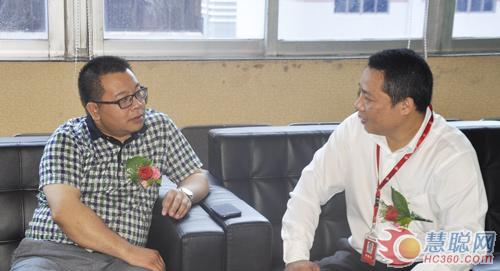 AG8大厅登录总司理罗维忠与慧聪智能社区行业总司理李星亮洽谈相助事宜